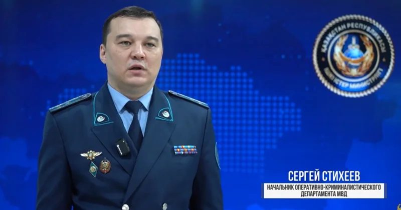 62 жастағы қазақстандық әйелдің өлімі 14 жылдан кейін ДНҚ арқасында ашылды