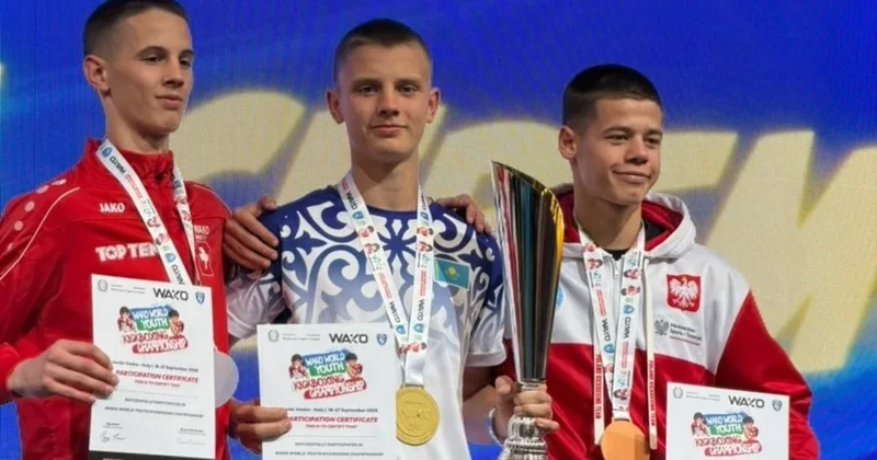 Сборная Казахстана заняла первое место на чемпионате мира по кикбоксингу
