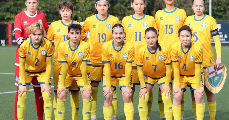 EURО 2026: Қазақстан WU17 құрамасы Босния және Герцоговинамен тең түсті