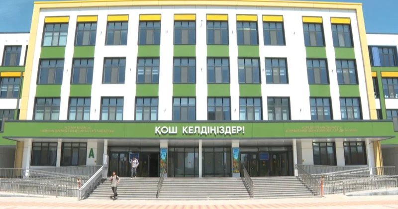 Өңірлерде келешек мектептері ашылды