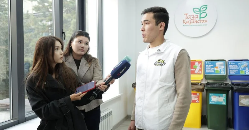 В Алматы прошла экологическая акция Сортируй отходы сохрани природу!
