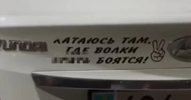 Балағат сөздер үшін жауапкершілік: Астанада жүргізуші бес тәулікке қамалды