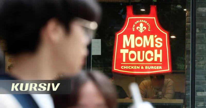 Южнокорейская сеть Mom’s Touch откроет в Казахстане 50 ресторанов вместе с Shin Line