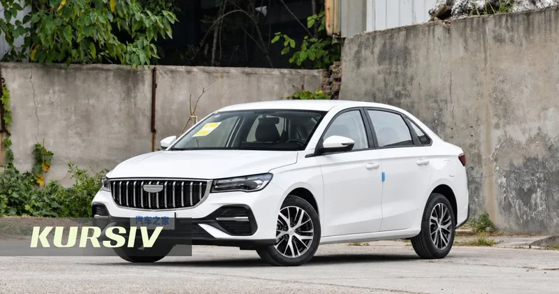 Geely обновила Emgrand: седан вышел в Китае от 4,1 млн теңге