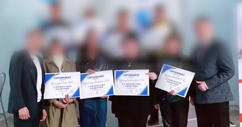 R.O.I. қаржы пирамидасын ұйымдастырушының 25 пәтері мен 3 автокөлігіне тыйым салынды.