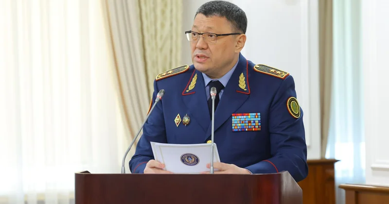 Улицы без страха
