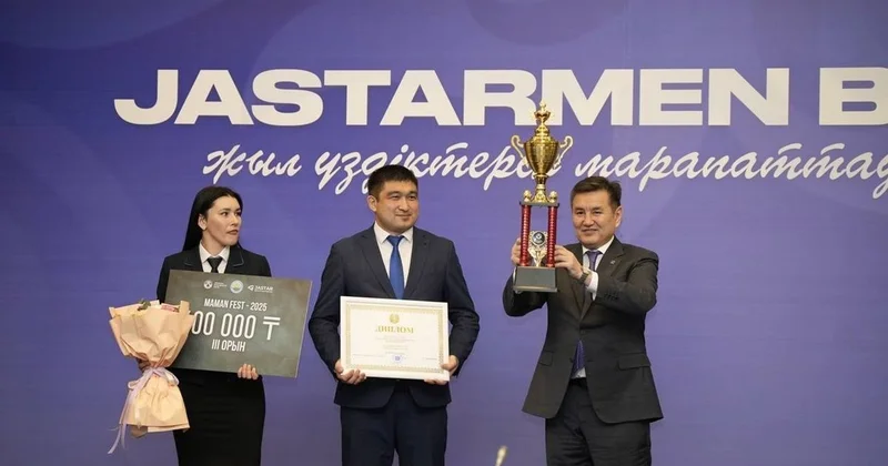 В ВКО наградили представителей молодежи, внесших вклад в развитие региона