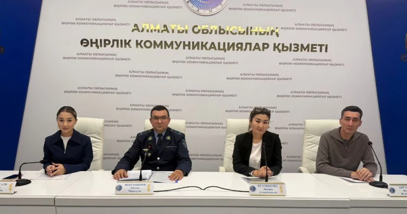 Жастар қауіпсіздігі күшейтіледі