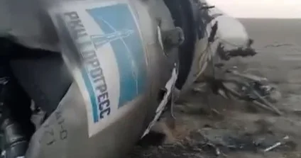 Ұлытауда анықталған зымыран бөліктері тұрғындар үшін қауіпті ме