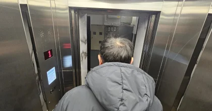 Контроль за безопасностью лифтов, котельных и газового оборудования усилен в Алматы