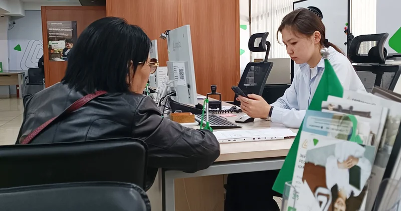 Кредиты стали недоступнее