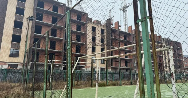 Сровнять с землёй