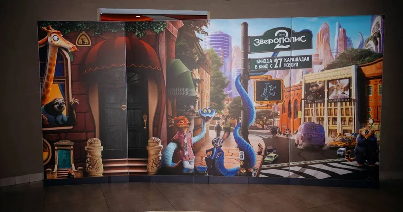 Disney студиясының Аңдар шаһары 2 анимациялық фильмі қазақ тілінде көрсетіледі