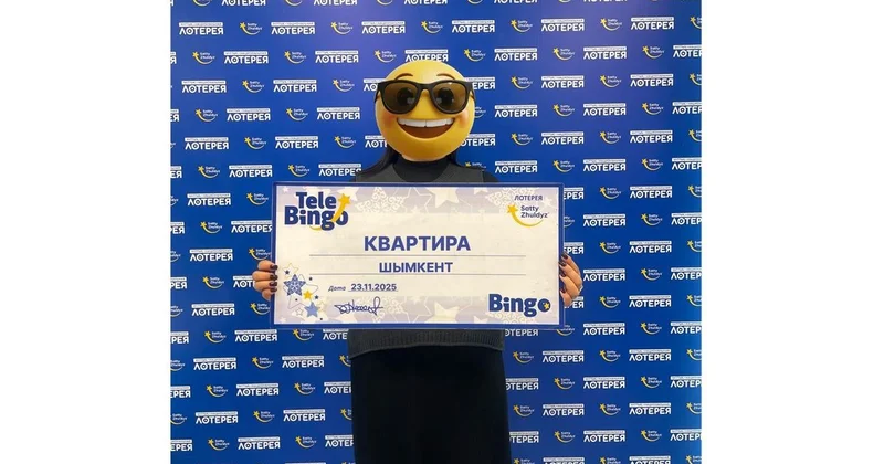 Потратила 3500 тенге, получила квартиру за 15 млн: казахстанка не поверила в выигрыш