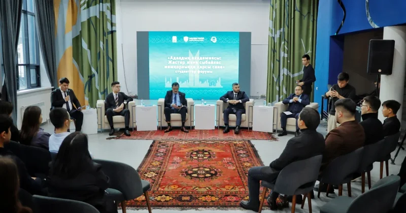 Оралда сыбайлас жемқорлыққа қарсы күреске арналған форум өтті