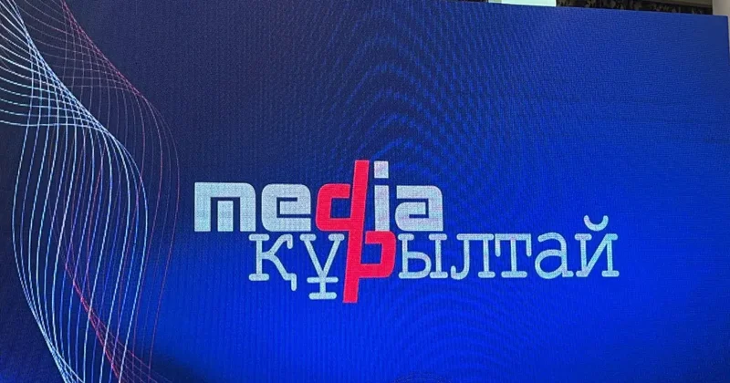 Премию имени Михаила Дорофеева впервые вручили двум журналистам