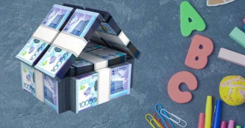 Жекеменшік мектептердің шотына алғашқы қаражат түсе бастады