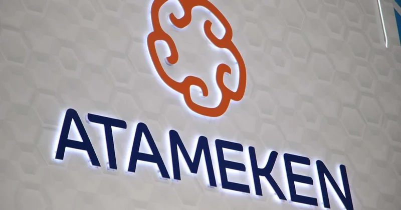 Съезд НПП РК Aтамекен состоится 23 января 2026 года