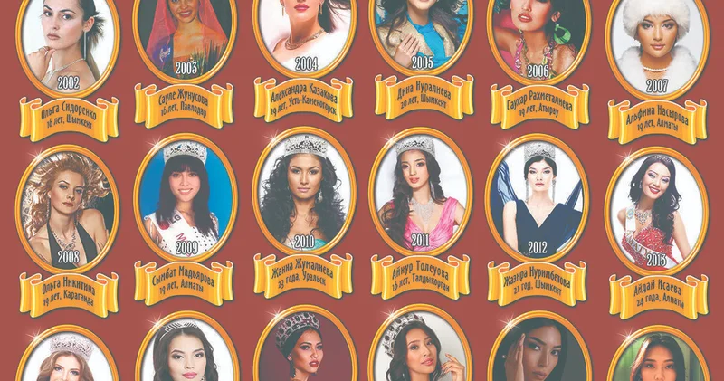 Девушка красавица, ты мне очень нравишься