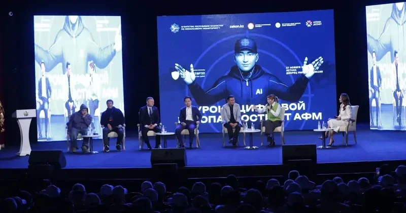 Дипфейктер, дропперлер, интернет алаяқтық: сарапшылар цифрлық гигиенаның маңызы туралы айтты