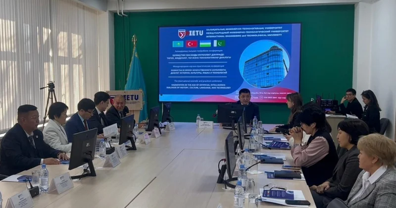 Жетекші ғалымдар жасанды интеллект жетістіктерін талқылады