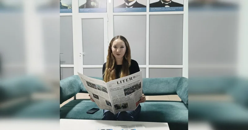 Выросла вместе с газетой