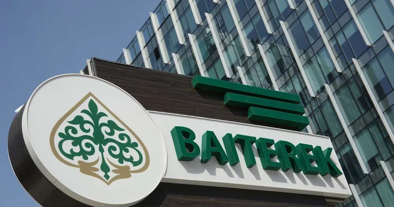 Холдинг Байтерек становится одним из главных инструментов экономической политики