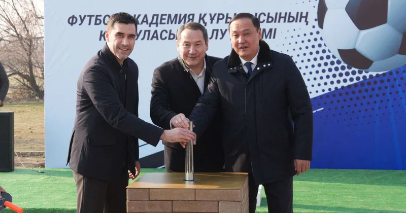 Дело не только в инфраструктуре