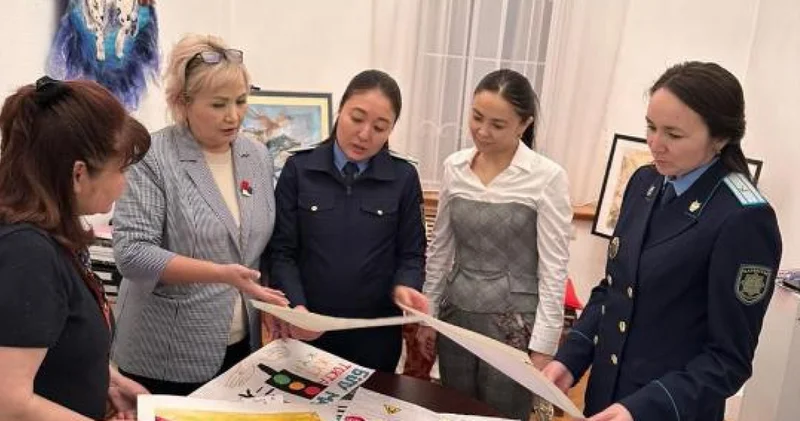 Заң және тәртіп баланың көзімен байқауының жеңімпаздары марапатталды