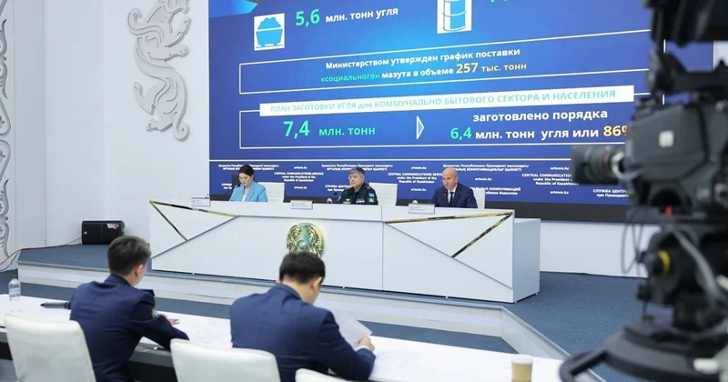 Елдің энерго орталықтары көмір және мазутпен қамтамасыз етілген