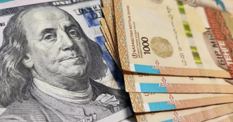 27 желтоқсандағы валюта бағамы жарияланды