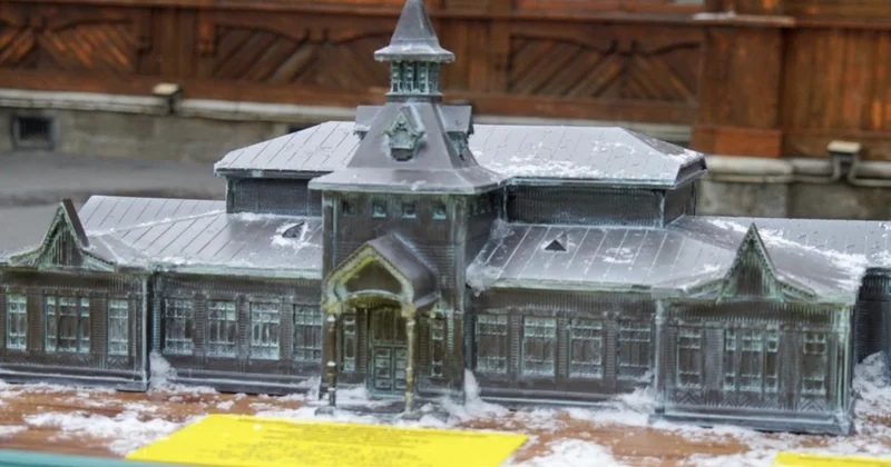 Символы культурного наследия