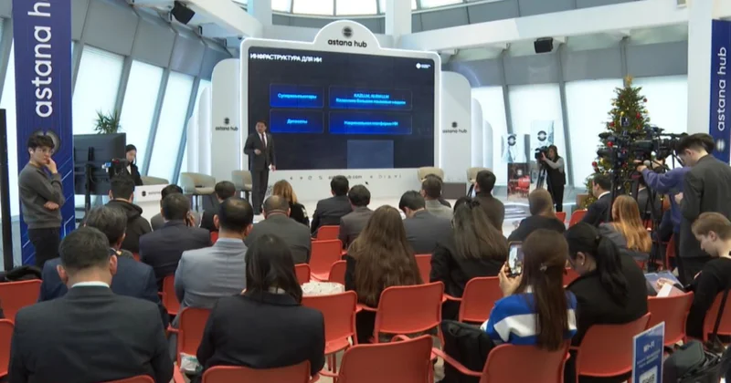 Қазақстан электронды үкімет әлемдік рейтингінде 24 ші орында