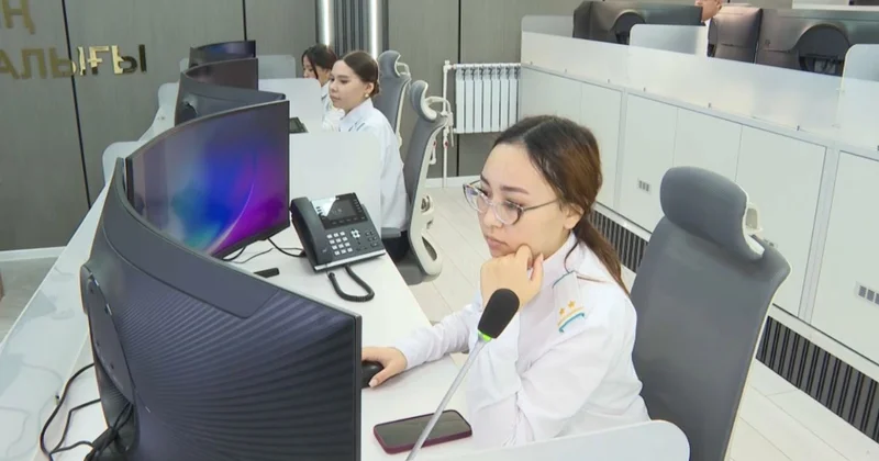 Ұлытау облысында жедел басқару орталығы ашылды