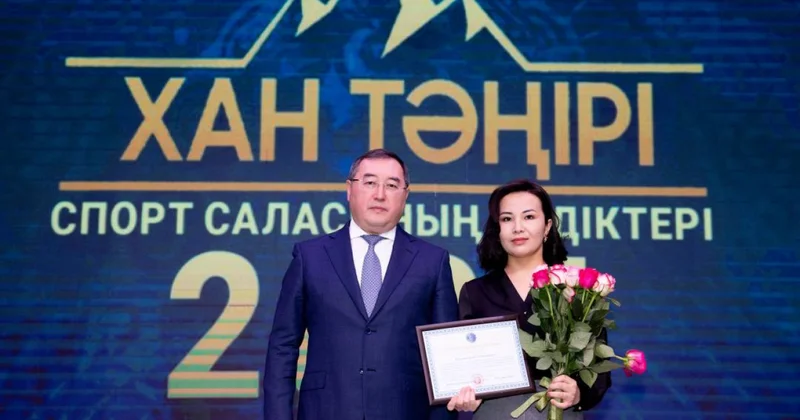 Қонаевта Хан Тәңірі , Самғау , Заңғар сыйлықтарының жеңімпаздары марапатталды