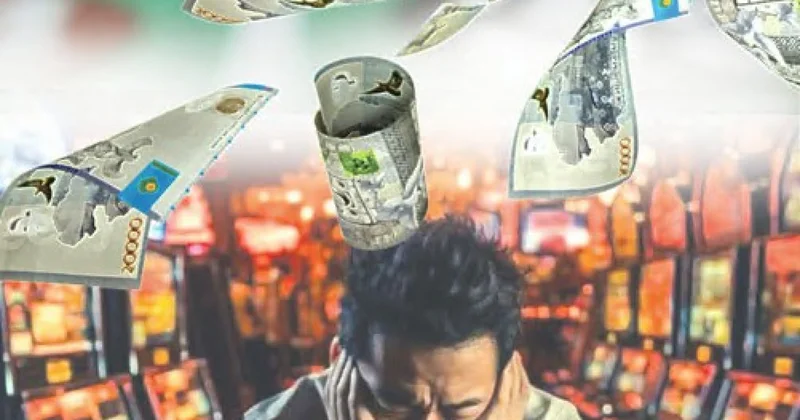 Лудомания: Заңның жауапкершілігі бәрімізге ортақ