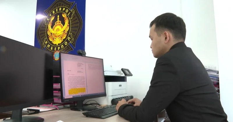 Ұлттық банк ескертеді: алаяқтардан сақ болыңыз!