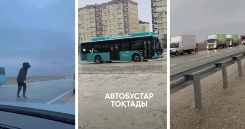 Ақтаудағы көктайғақ: тұрғындарға ескерту жасалды