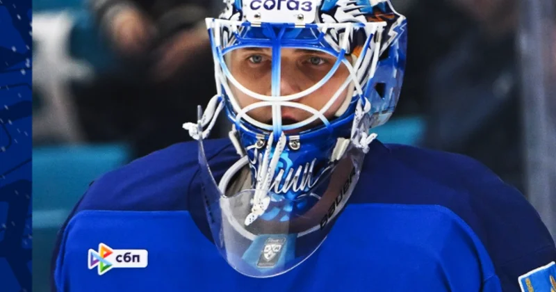 Барыс уступил Амуру в последнем домашнем матче года