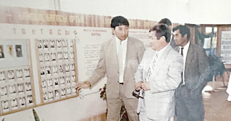 Болмысы биік азамат