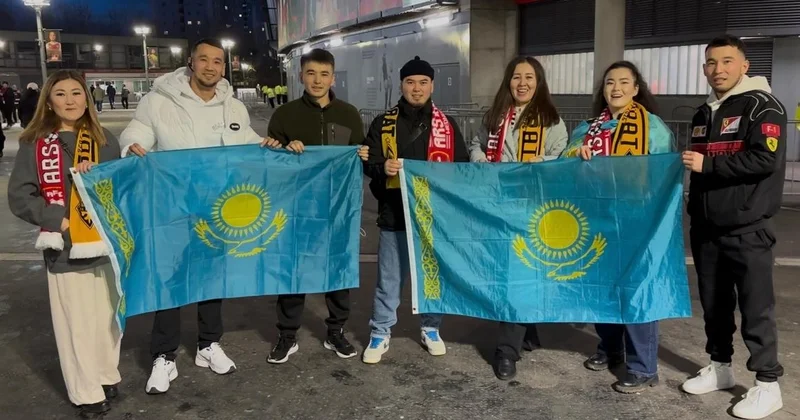 Арсенал Қайрат матчының айналасындағы атмосфера қандай