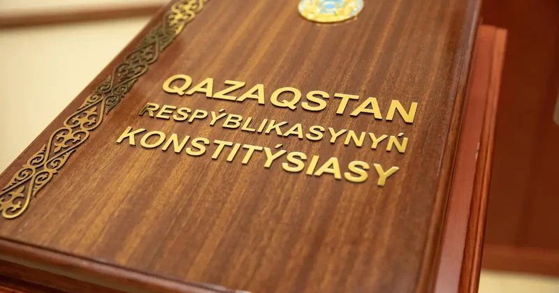 Поправки внесены в 77 статей, это 84% текста Конституции Конституционная комиссия