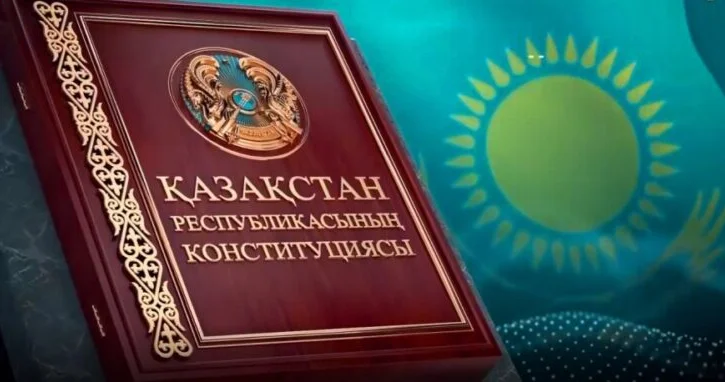 Конституцияның преамбуласы толық жаңартылады