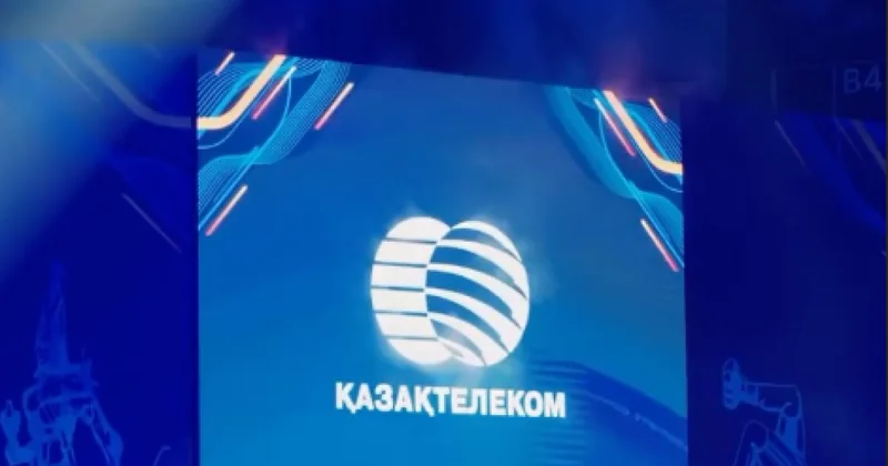 Эксклюзивные скидки от Казахтелекома : новые схемы мошенников