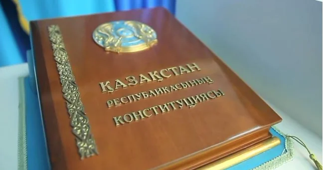 Қазақстан ​Конституциясы мазмұнының 84% жаңарып, түбегейлі өзгереді