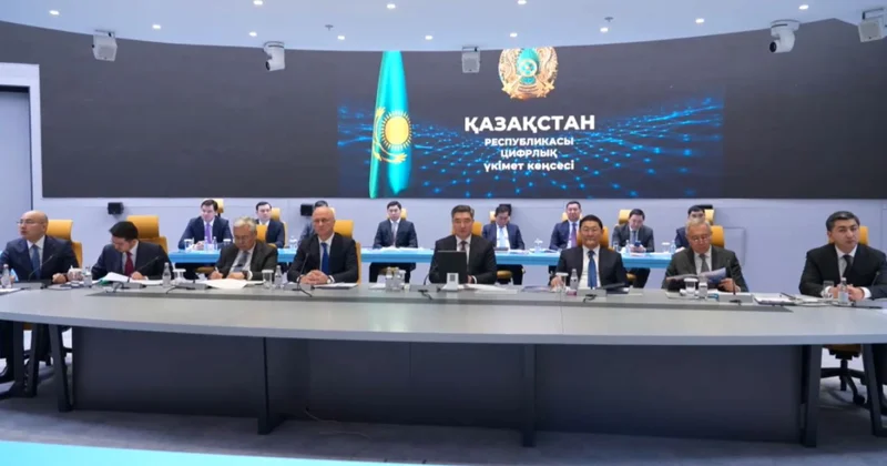 Шетелдік инвестициялар көлемін $22,5 млрд жеткізу көзделді