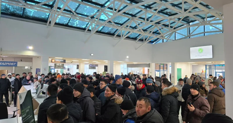 Қазақстандағы арнайы ХҚКО ларда жаппай ақау шықты: 28 қаңтар 2026, 11:50 жаңалықтар