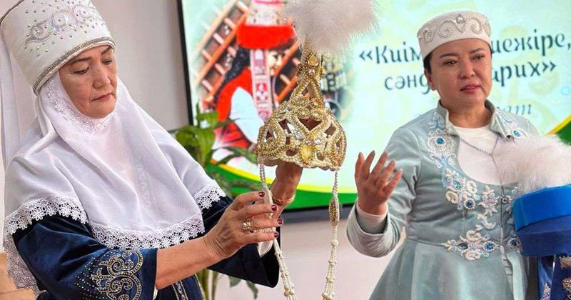 Национальный костюм как отражение культурных традиций