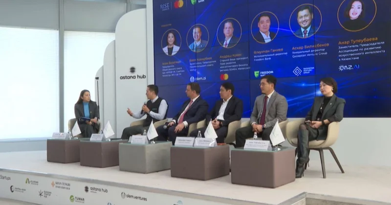 Алдағы төрт жылда 5 млн маман ЖИ ді меңгереді