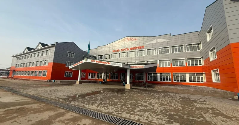 Алматы облысында мектептегі құрылыс олқылықтары бақылауға алынды